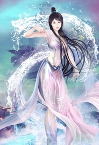 冥顽