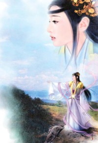 洛塵張小曼免費