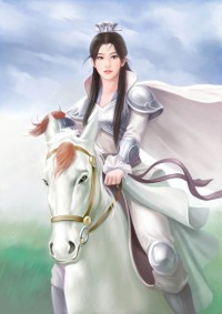 烏金墜