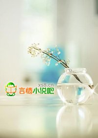 一炮而紅【已簽約出版】